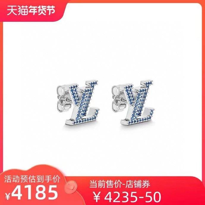 Louis Vuitton Earrings